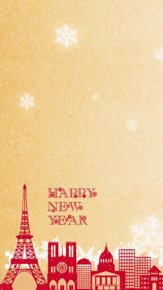 新春H5背景高清