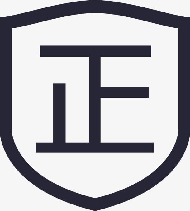 黑色正品保证盾牌字体免抠图标元素