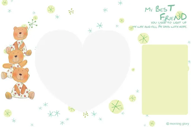 图文框素材卡通免抠