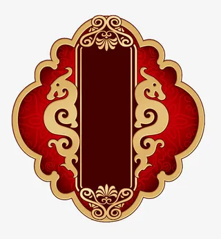 月饼包装底纹免抠