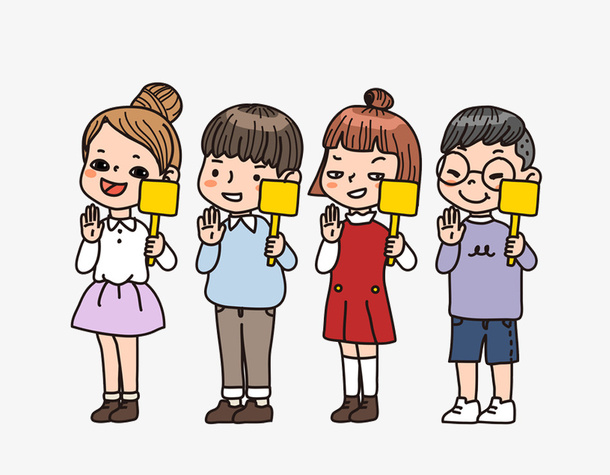 手拿牌子的海子免抠图免抠