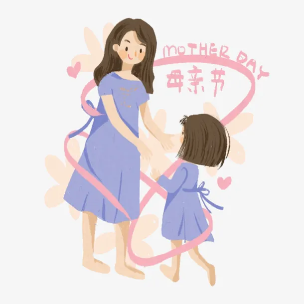 母亲节的元素免抠