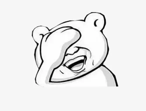 遗憾表情包免抠