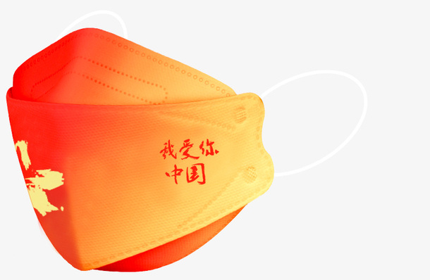 kf94中国风国潮口罩免抠