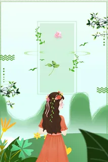 踏青简约手绘卡通插画背景高清 踏青简约手绘卡通插画背景高清