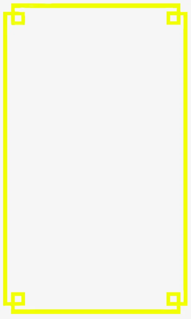 节日简易边框（框架）免抠