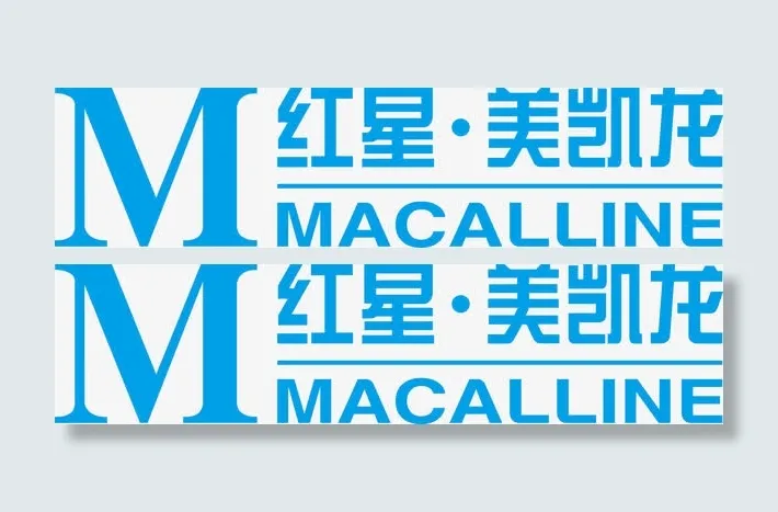 红星美凯龙logo免抠