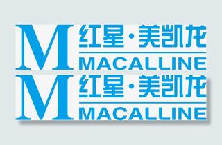 红星美凯龙logo免抠