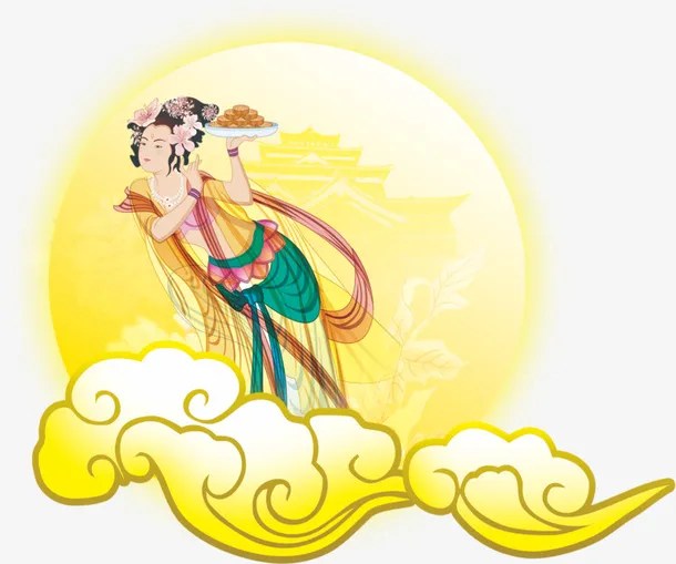 中秋节嫦娥月亮素材免抠
