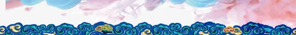 古典中国风边框免抠