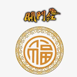 中秋装饰图免抠