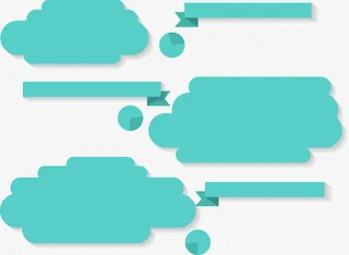 PPT商务信息图元素免抠