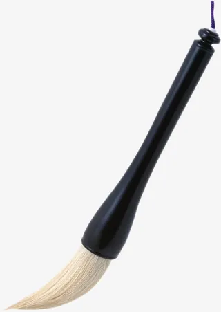 感恩教师节中国风毛笔免抠