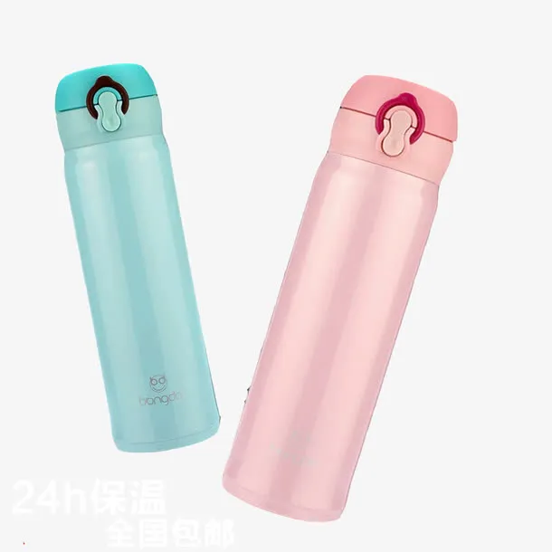 两个保温杯免抠