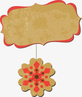 复古木牌挂牌设计免抠