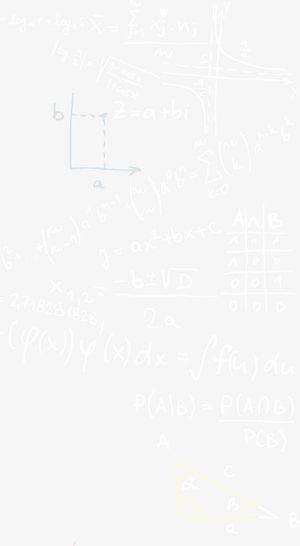 粉笔字数学公式免抠