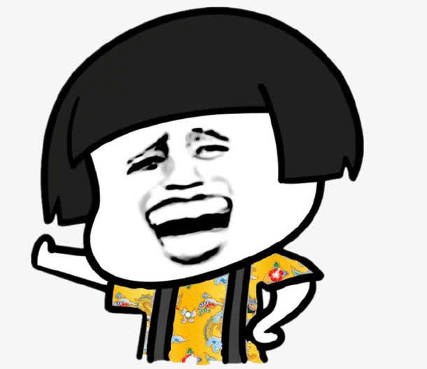 卡通表情包免抠
