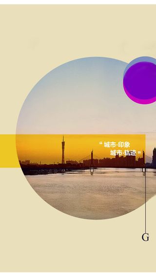 明信片复古桌面壁纸H5背景素材高清