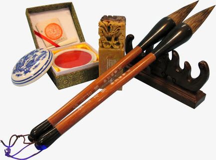 高清中国风文房四宝礼物免抠