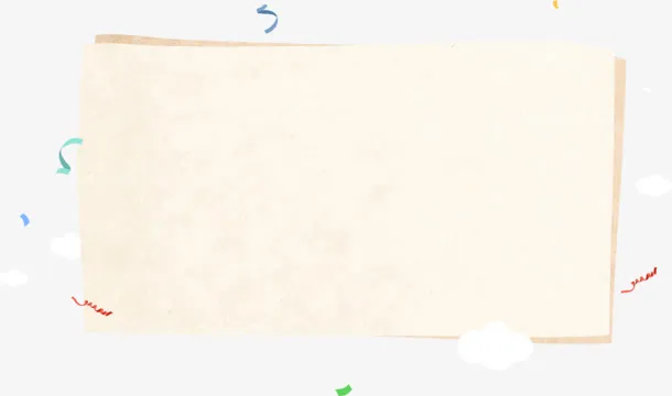 米色纸张飘舞彩带云朵免抠
