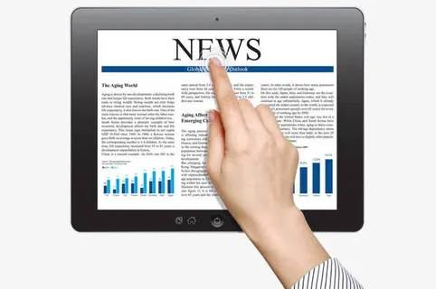 平板电子报免抠 平板电子报免抠