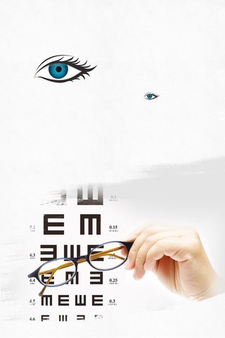 爱护眼睛视力矫正海报背景高清