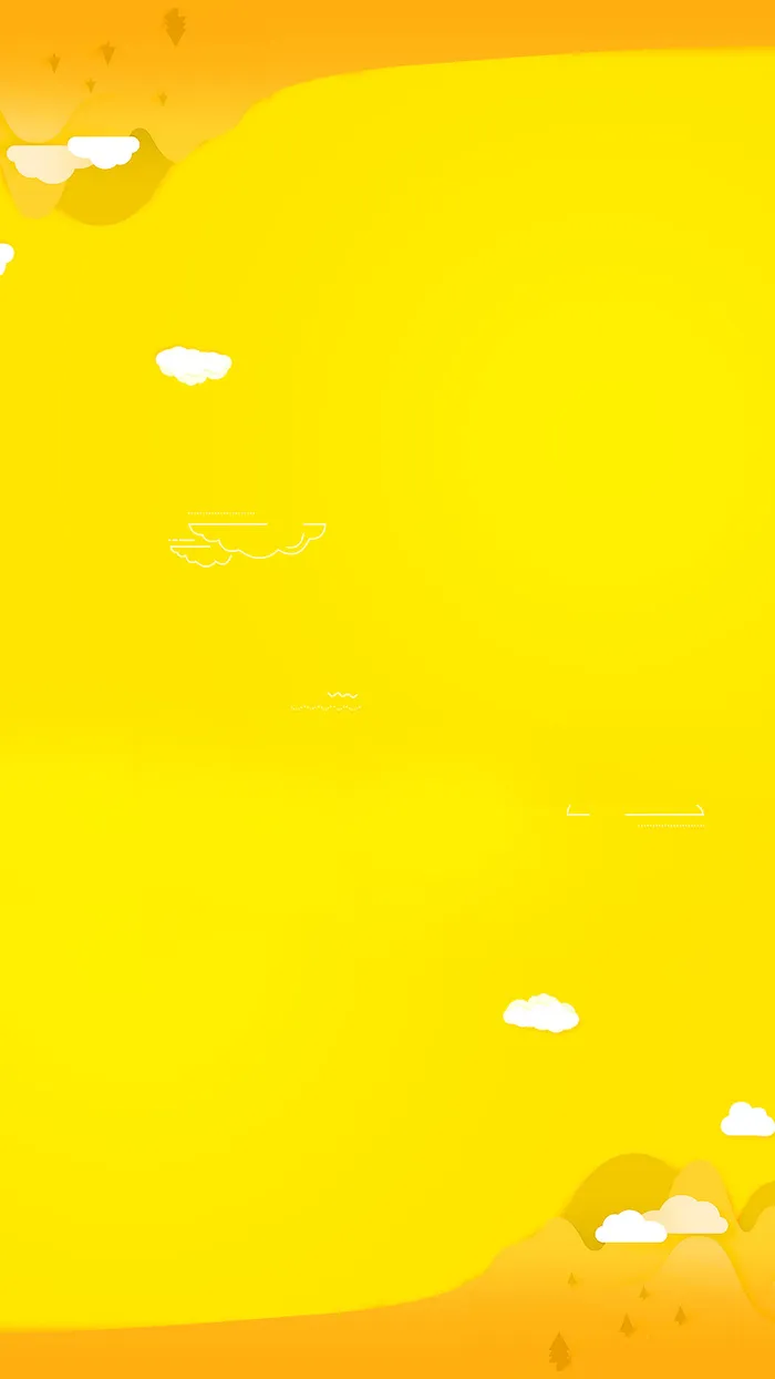 童装H5背景高清