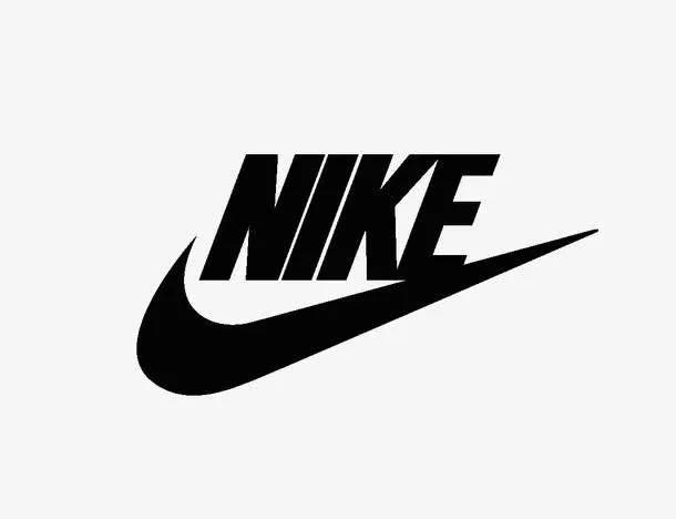 耐克英文logo免抠