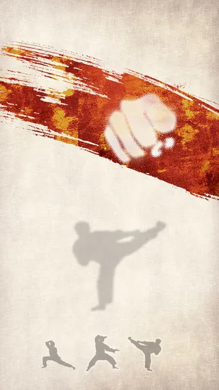 简约复古水墨武术素材H5背景高清
