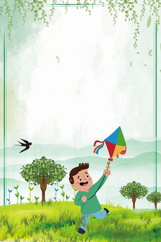 绿色手绘传统二十四节气春分海报高清