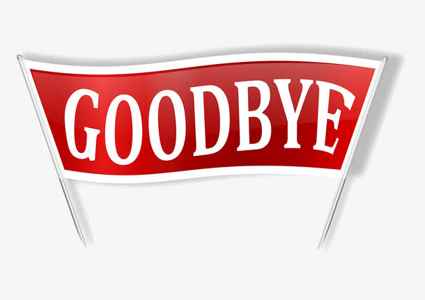 goodbye矢量标签免抠