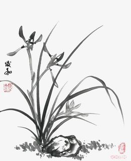 水墨兰花免抠