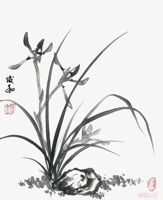 水墨兰花免抠
