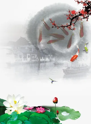 中国风元素免抠