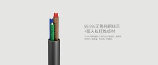 铅笔学习努力线材免抠