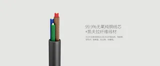 铅笔学习努力线材免抠