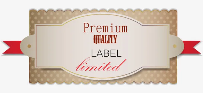 精美丝带礼带标题边框免抠