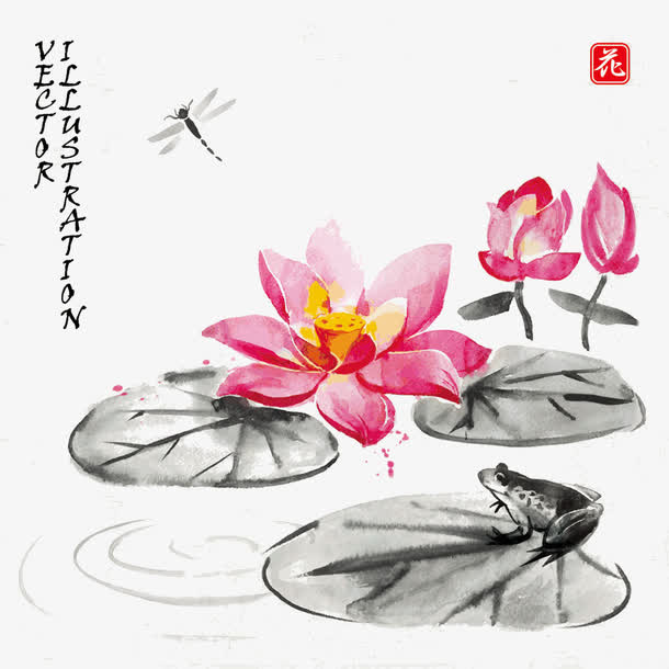 莲花水墨画免抠