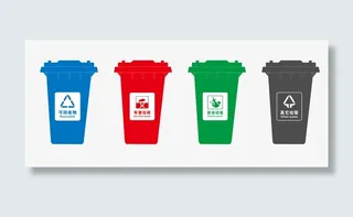 垃圾分类桶，垃圾桶免抠