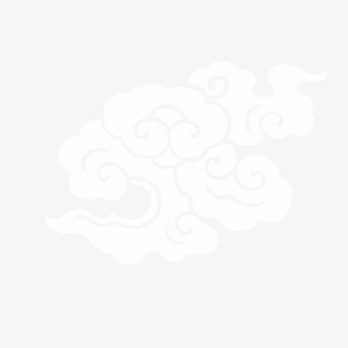 矢量祥云免抠