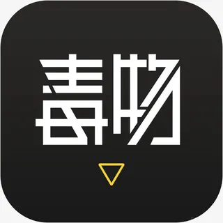 手机毒物购物应用图标logo免抠