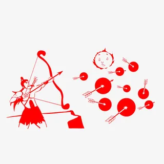 卡通单色后羿射日传说免抠