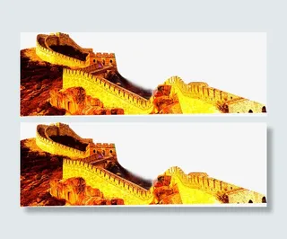 古风长城党建免抠