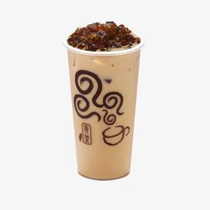 欧式风情黑糖奶茶免抠