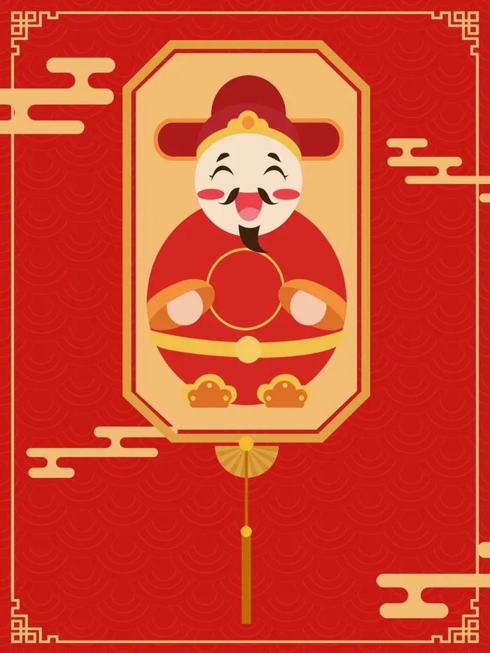 小年祭灶神红色手绘插画背景高清