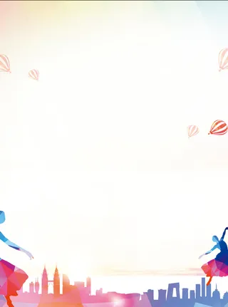 青春炫彩背景高清