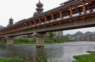 镇远古镇摄影图免抠