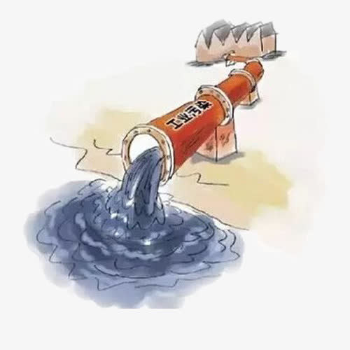 水污染 工业污染免抠