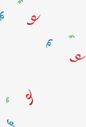 创意元素流畅线条免抠