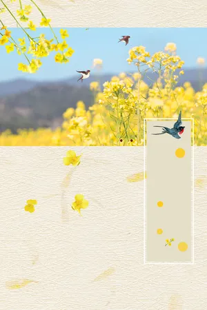 小清新春天你好油菜花风景插画高清
